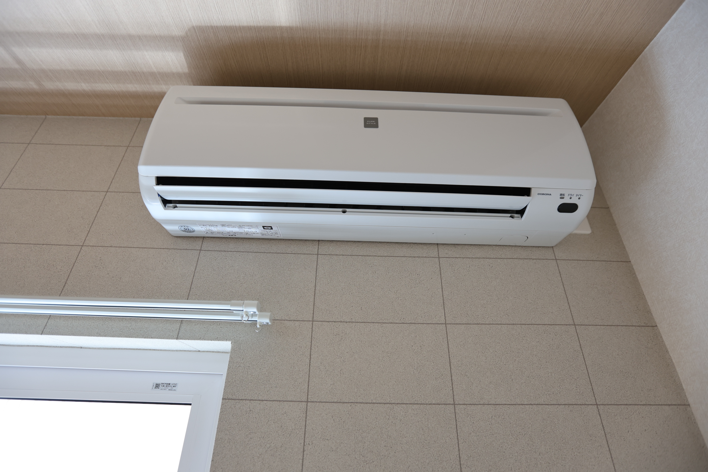 大川マンションB-102