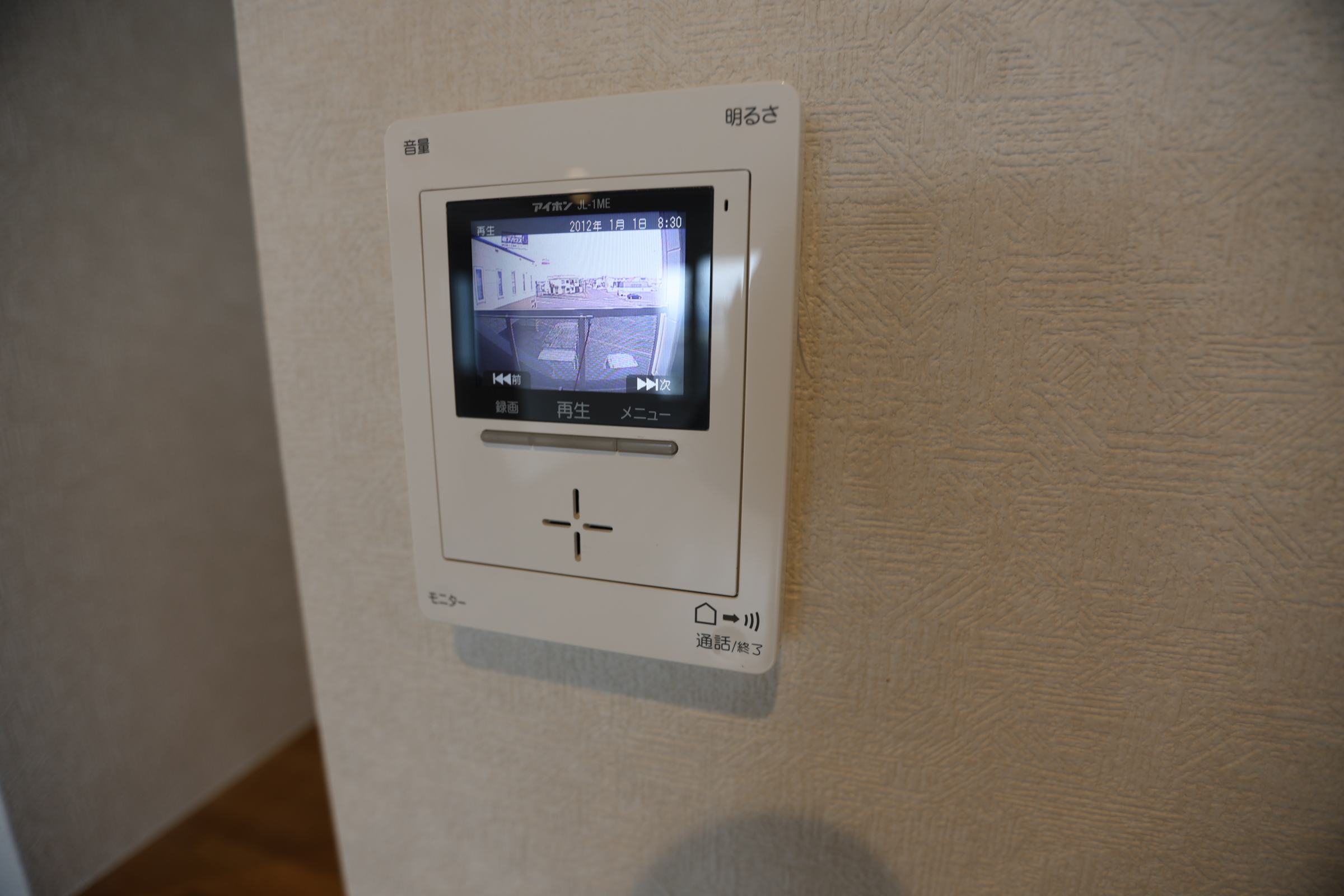 SKⅢ 203号室の室内写真